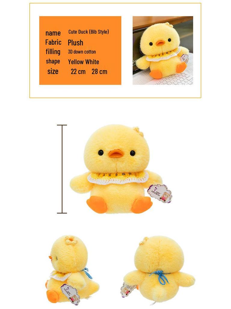 Cute Animal Plush Doll - Comforting Companion Gift for Kids & Best Friends