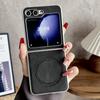 Samsung Galaxy Z Flip7 Retro Crazy Horse Struktur Magnetische Hülle für Flip6/5