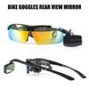 Ergonomic Cycling Safety Glasses Mount Helmet Mirror Adjustable Bike Eyeglass Rearview Mirror Cycling Accessory