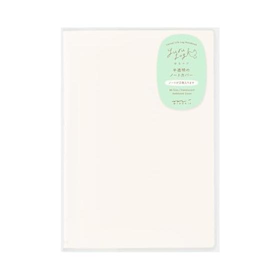 Midori Note Cover Yurulog B6 PVC 15359006