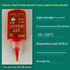 GoodScrew Threadlocker: Anaerobic Glue & Sealant for Secure Fastening, Anti-Loosening, Strong Adhesive Liquid for Threads