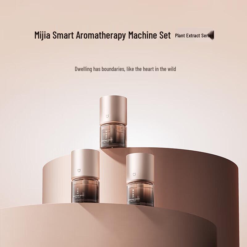 Xiaomi Mijia Smart Aroma Diffuser (Upgraded Plant Extract Series)