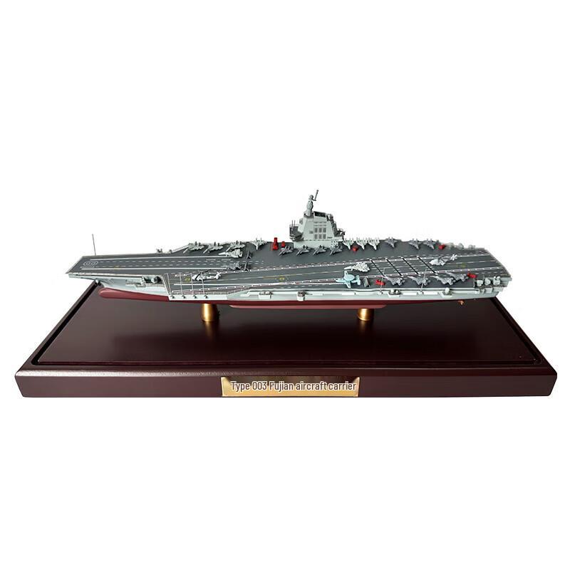 Fujian Aircraft Carrier Alloy Model
