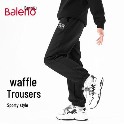 Baleno Men's Waffle Casual Jogger Pants