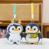 Penguin Plush Keychain With Polyester Fiber Filling For Kids And Gift Decor