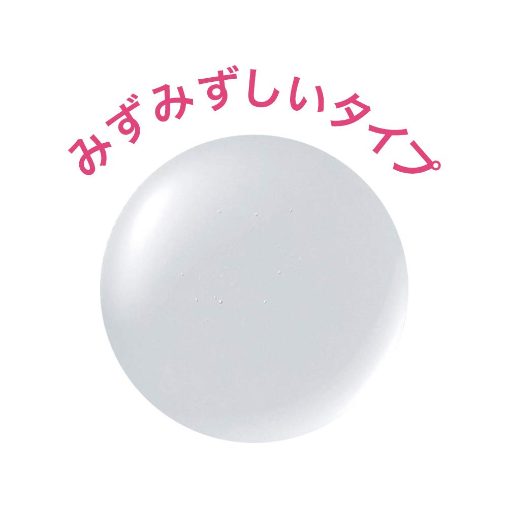 Medicated Pure White Senka Beauty Water I Lotion Serum Fresh Type 200ml (Quasi-drug) No-makeup +