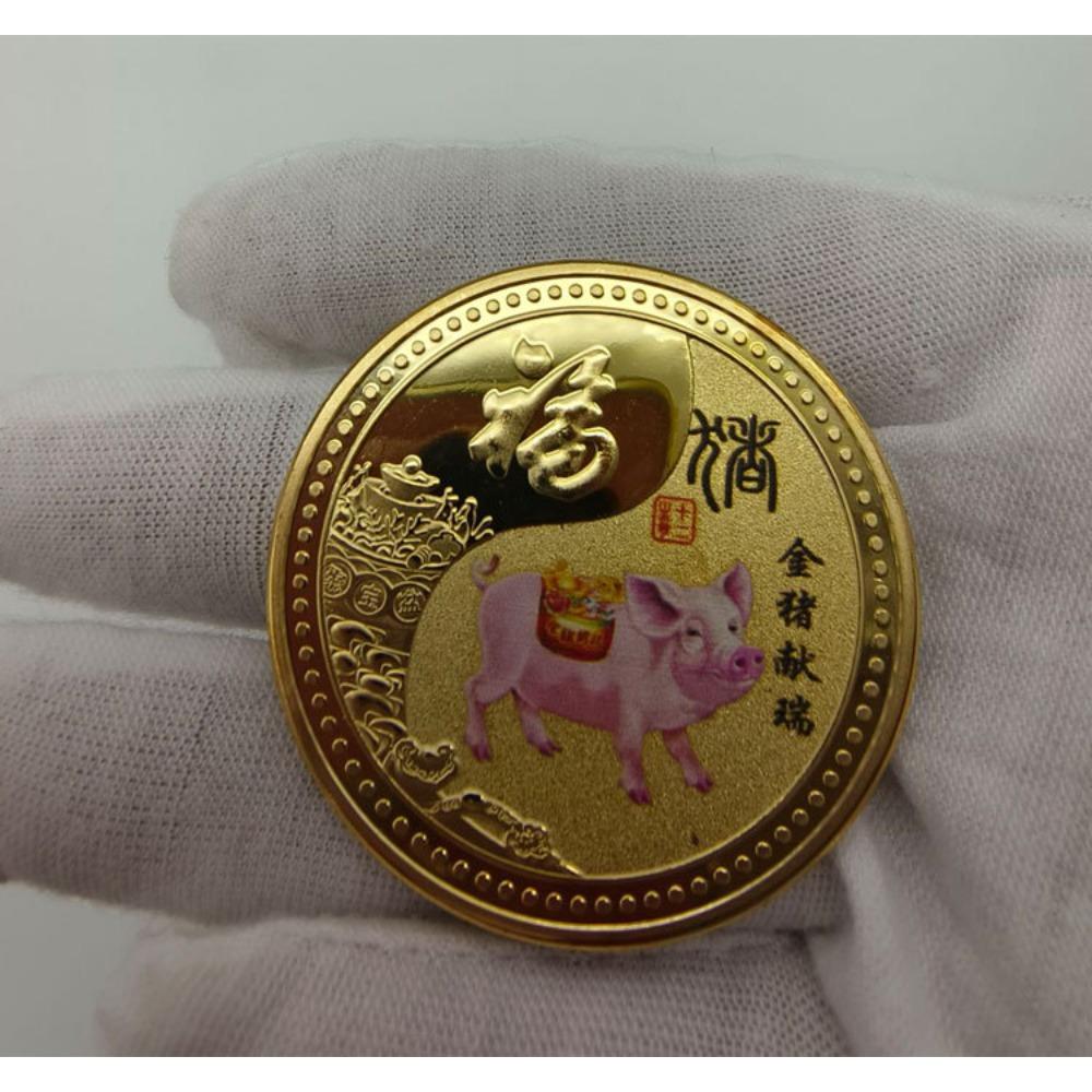 Twelve Zodiac Commemorative Medals, Colored, 4.5mm, Zodiac Gold Coins, Handicrafts, Christmas Gift, Stocking Stuffers