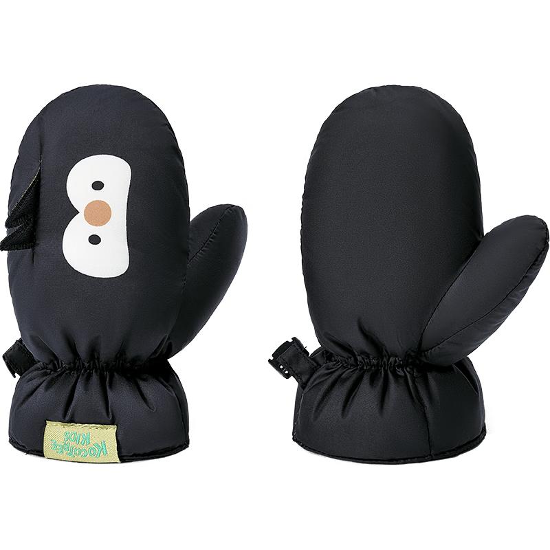 Kocotreekk Kids  Waterproof Down Gloves M