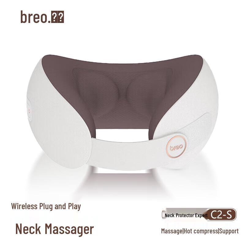 

Breo Neck and Shoulder Massager C2-S