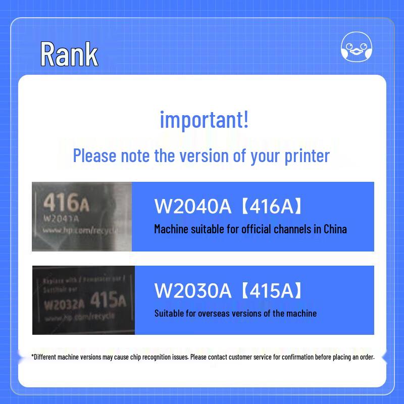 Gezhige Compatible HP 416A Black Toner Cartridge