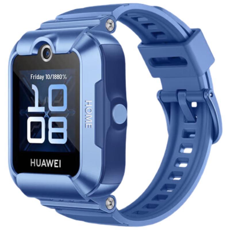Huawei Kids Watch 5 New Sparkle Edition (CN version)