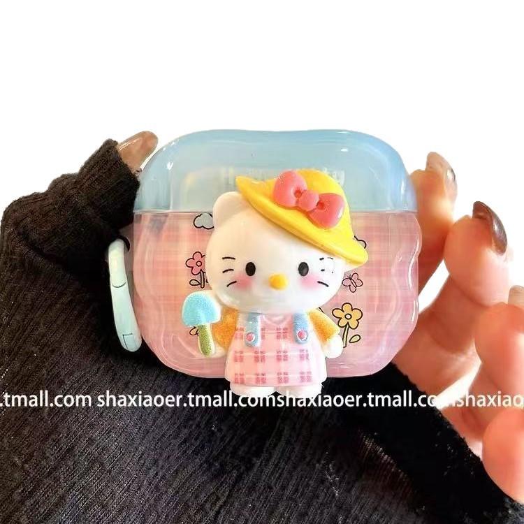 Ins Wind HelloKitty Cat Applies Airpodspro1 Protective Case New Three-dimensional Cartoon 1 Earphone Case Soft 1