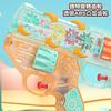 Smart Cat Transparent Gear Revolver Pressing Daughter-Mother Water Can Be Separated Double Summer Children'S Beach Water Toy