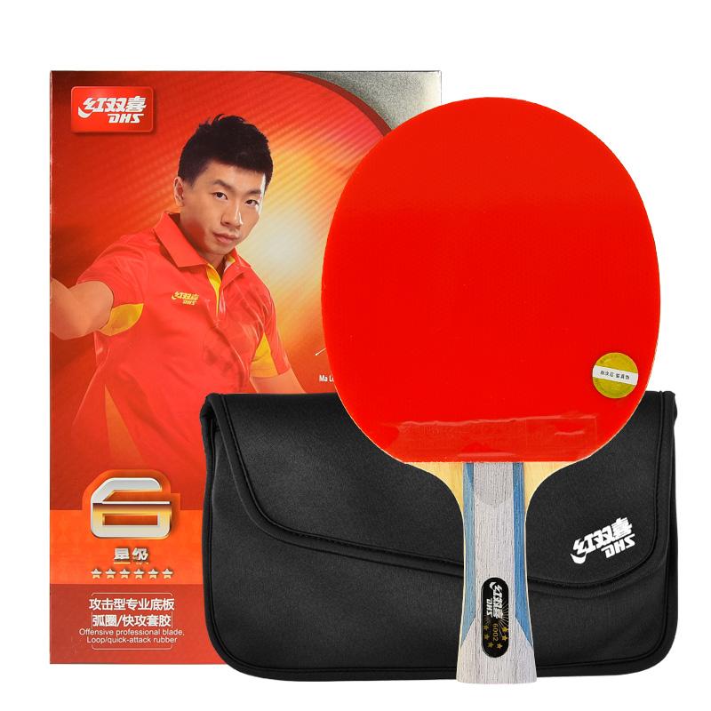 High Quality DHS 6002/6006 Super Good Quality 6 Star Fast Offensive Durable Professional Table Tennis Racket for Competition красный