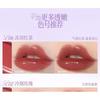 COLORKEY - New Lasting Gloss Lipstick - 2 Colors