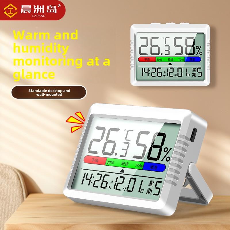 Cyfrowy Termometr Higrometr z Budzikiem, Monitor Temperatury i Wilgotności Wewnętrznej do Domu, Sypialni, Pokoju Dziecięcego