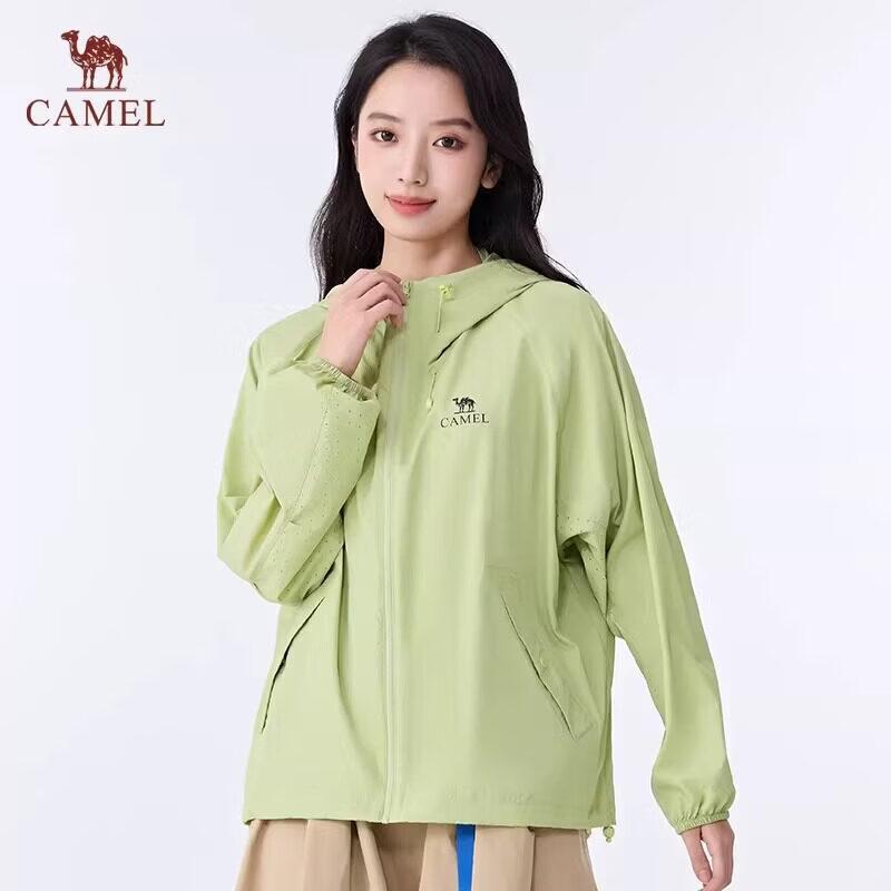 CAMEL Outdoor UPF100+ Cooling Waterproof Sun Protection Jacket XL
