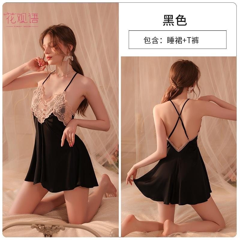Hua Guanyu's new sexy pajamas perspective ice silk lace halter suspender nightdress robe loungewear set