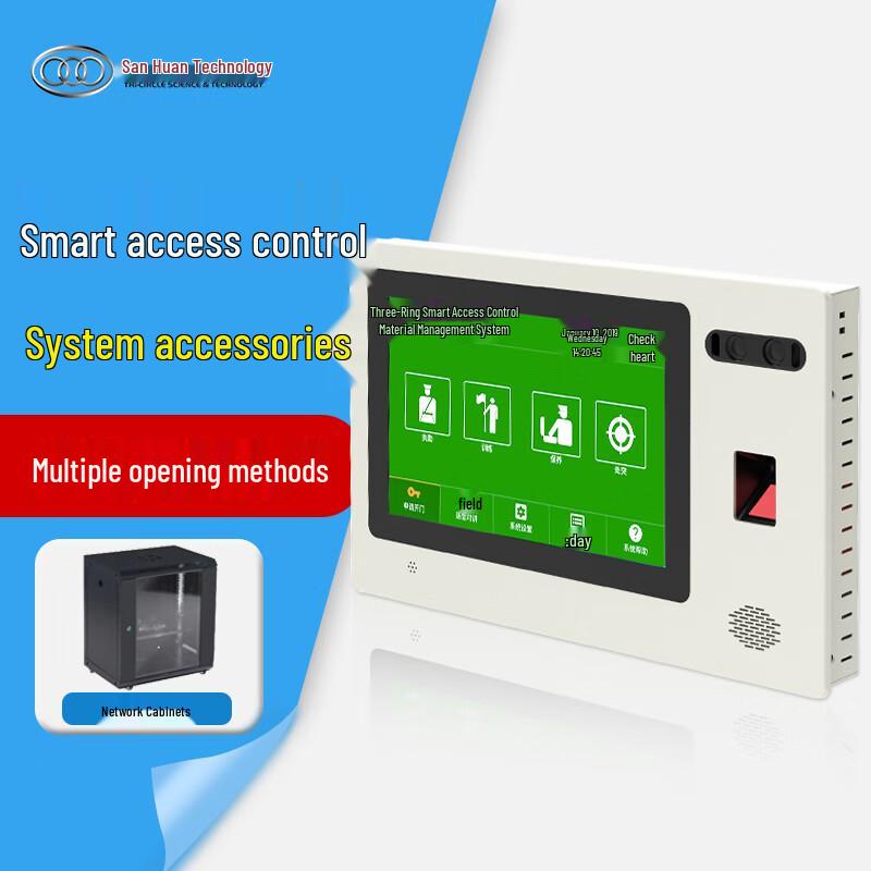

Three-Ring Biometric Access Control System Cabinet CN plug (adapter included)