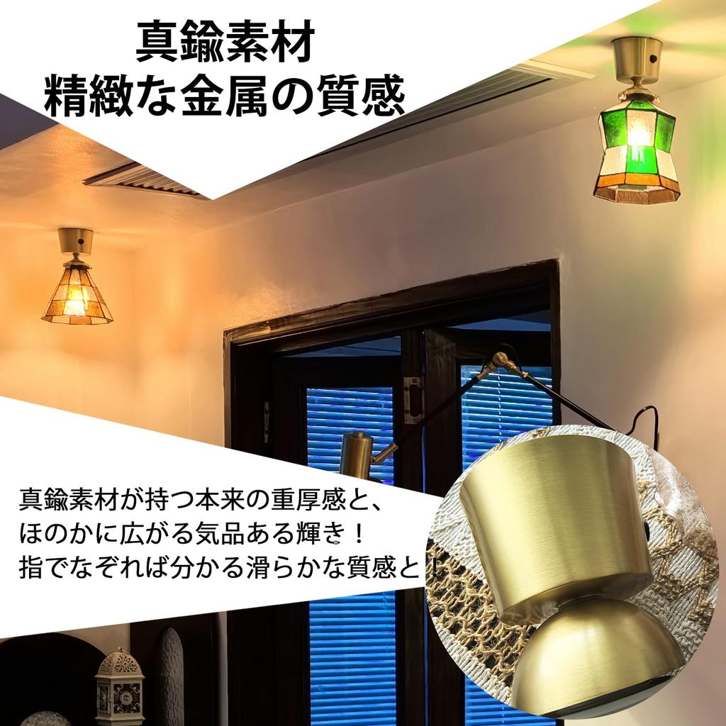compact ceiling light with a colored glass brass socket LED Nordic retro perfect for living or Easy installation not Brown Stylish, shade, (E14 base),