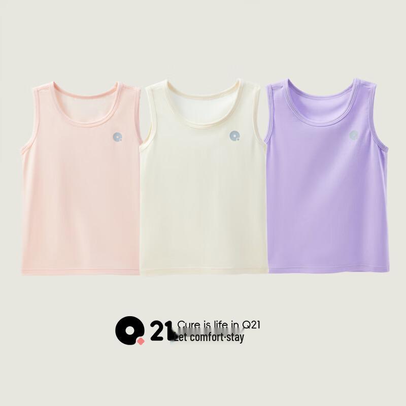 Q21 Детская майка-жилет из тенсела, отводящая пот, антибактериальная (3-Pack) 130
