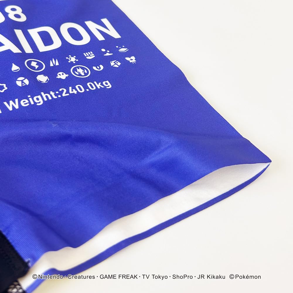 Boxer HF0241A134 POKÉMON/Pokémon (Miriondon) Underpants/Men's/Polyester Shorts/HIPSHOP (Hip Shop)