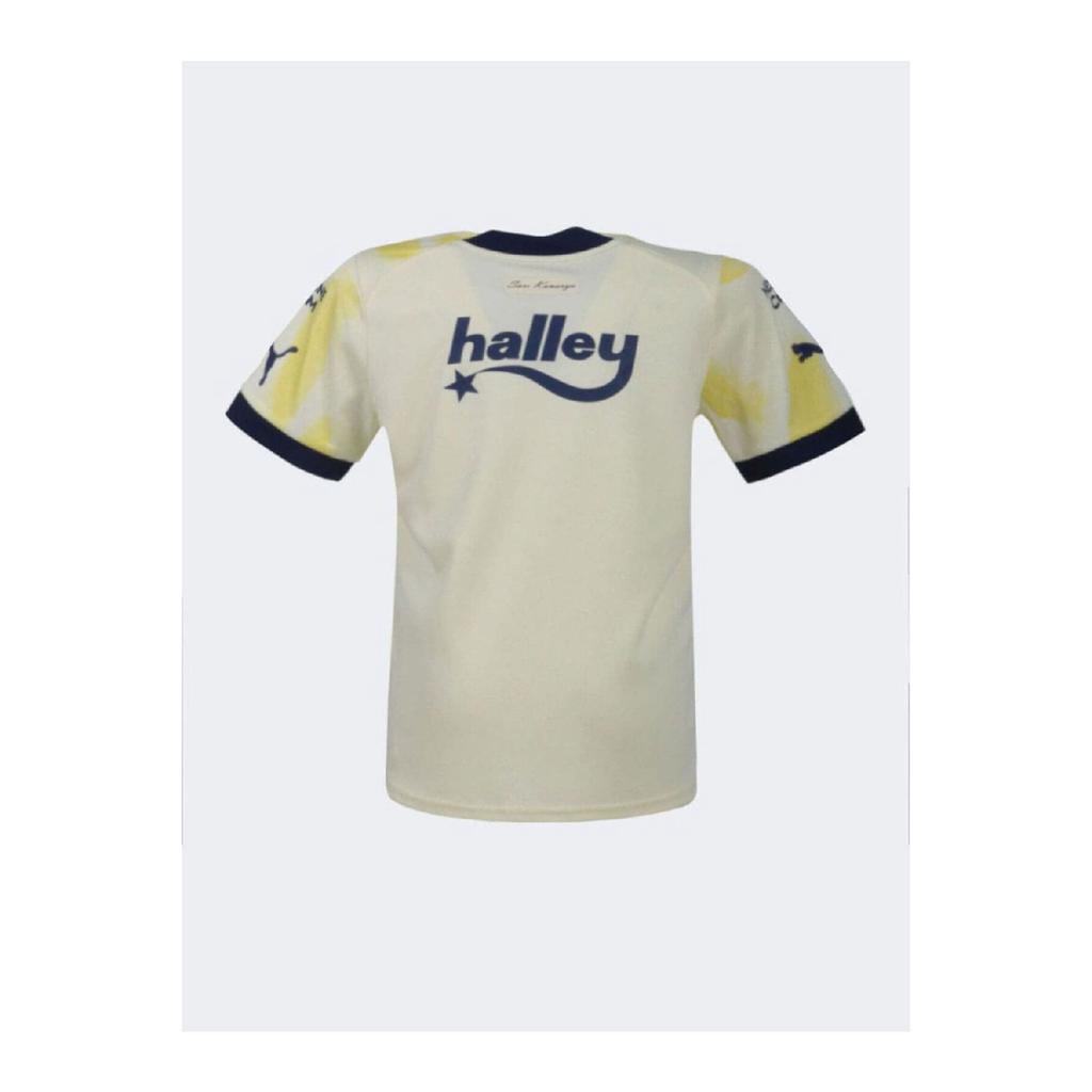 2022/2023 Yellow Miniset