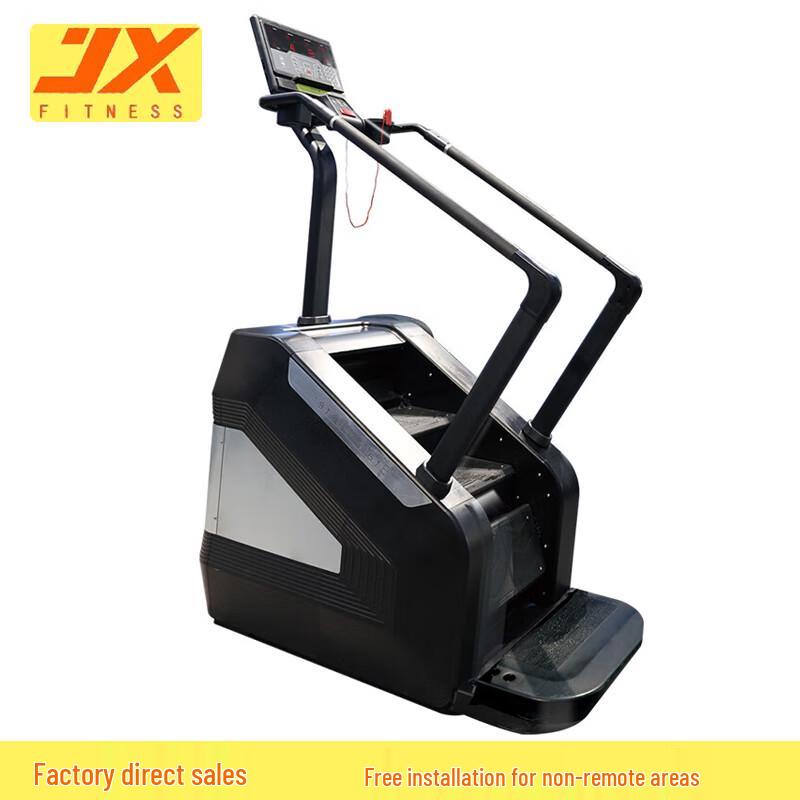 JUNXIA JX-1005T Commercial Stair Climber