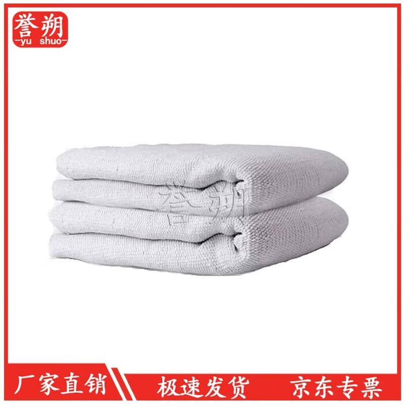 Yushuo Fire Rescue Blanket