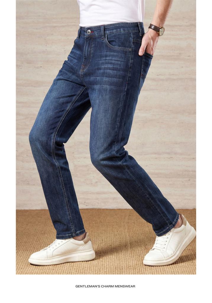 Men's Summer Lightweight Breathable Tencel Long Staple Cotton Jeans
