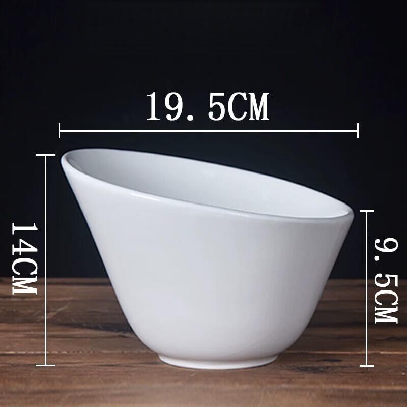 Zhishi Pure White Slanted Serving Bowl