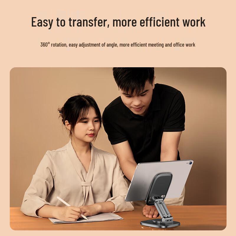 Pisen Foldable Dual-Axis Phone & Tablet Stand