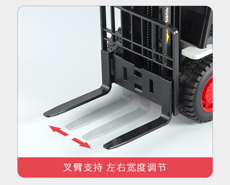 Forklift Toy Inertia Engineering Vehicle Forklift Boy Toy Children's Large Car Crane Model Set