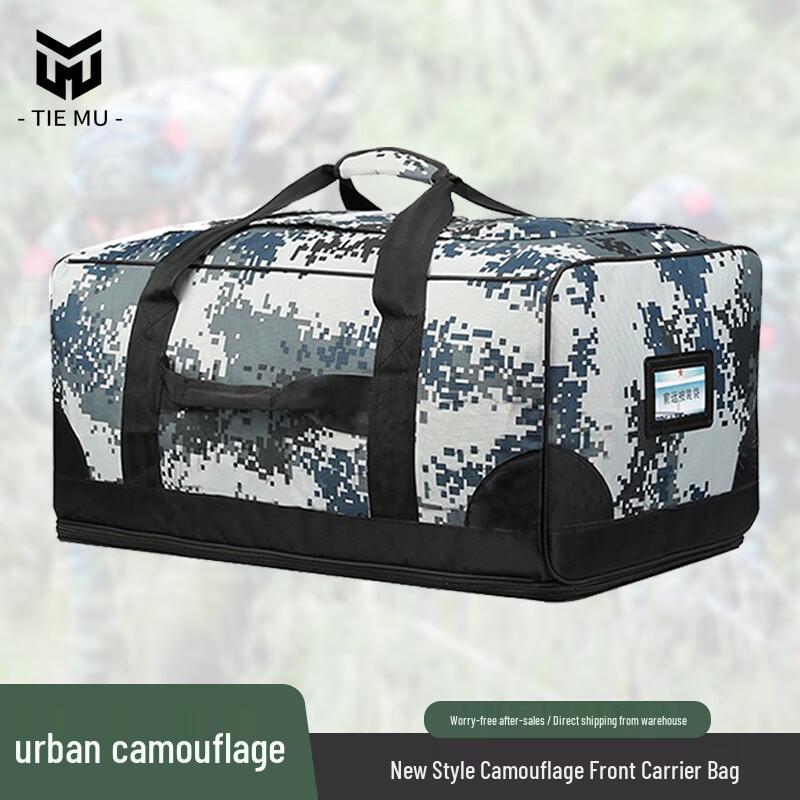 Tactical Hiking Backpack