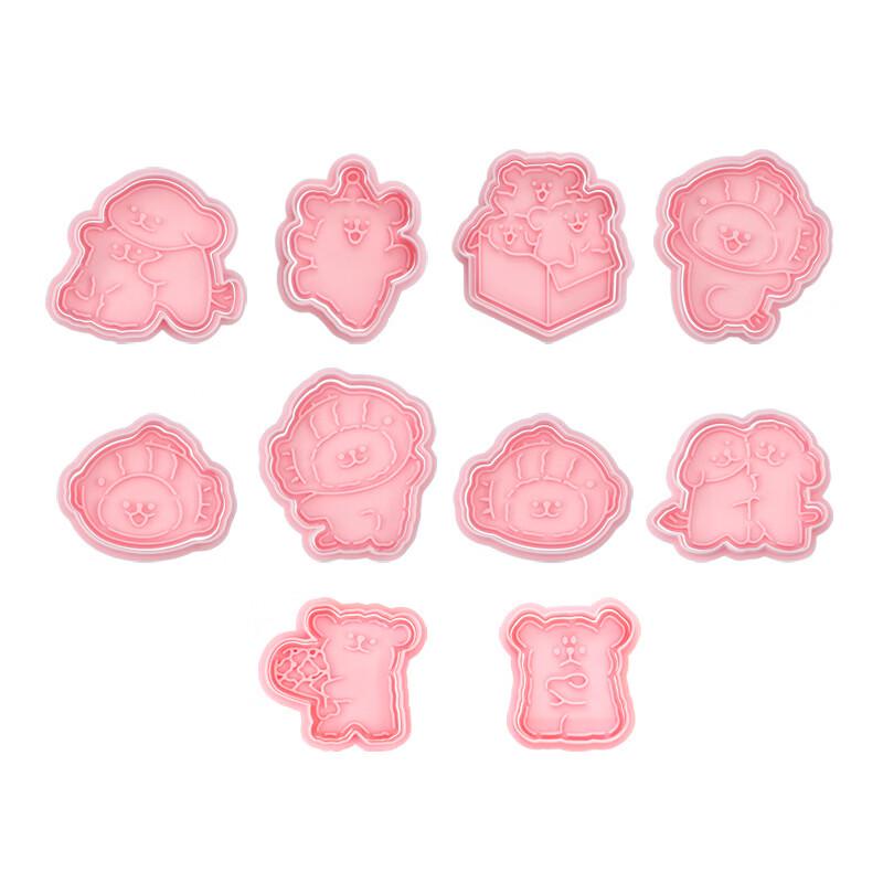 MDNG Cartoon Dog Cookie Cutter Set