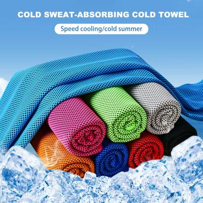 Cooling Fitness Towel Quick Drying Sweat Absorbing Breathable Large Rectangle Men Women Gym Yoga Workout Outdoor Sports Towel