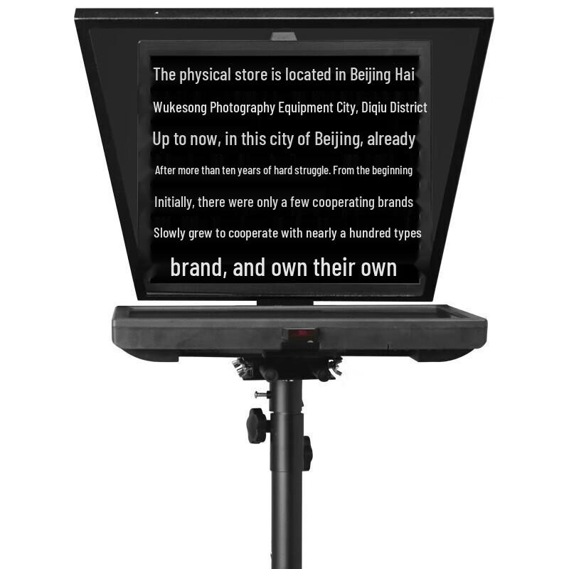 JiaShiYing 22-inch Js22plus Teleprompter