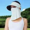 Does not squeeze the face Sun Protection Magnetic Mask Breathable Hollow Hat New Sun Cap  Summer