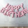 Happy Birthday Balloons Reusable Festive Fine Workmanship Birthday Party  Decorations Banner Balloons for Gathering