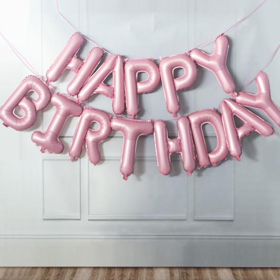 Happy Birthday Balloons Reusable Festive Fine Workmanship Birthday Party  Decorations Banner Balloons for Gathering