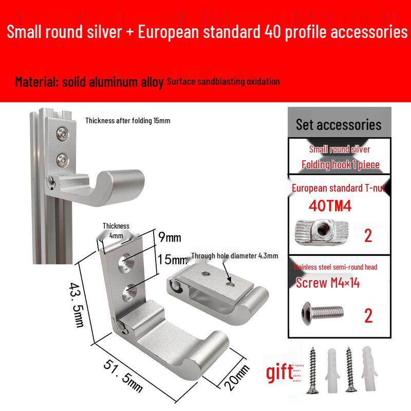 Ally Aluminum Folding Concealed Hook