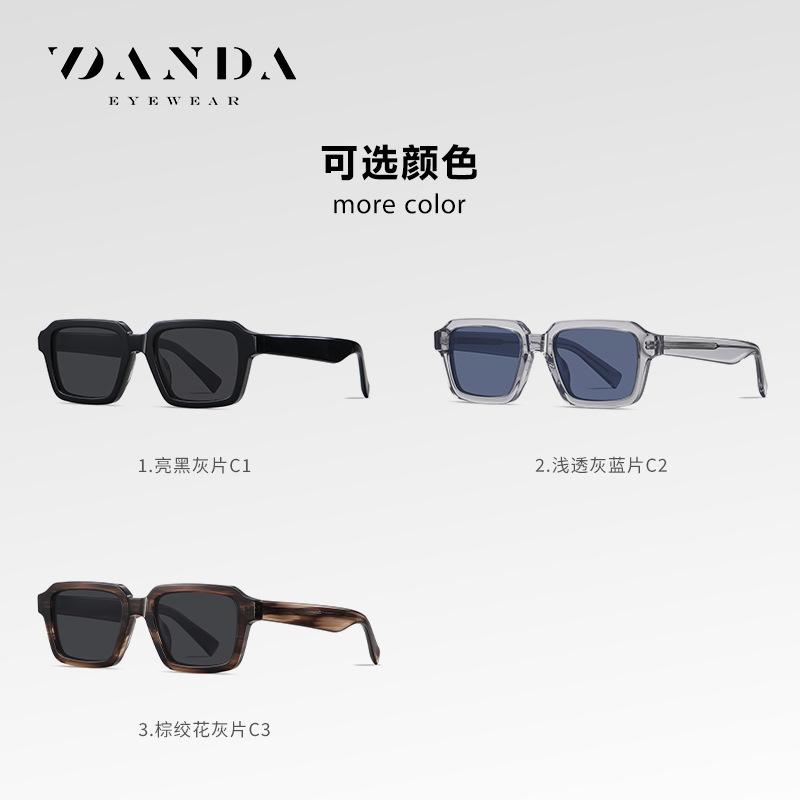 European and American trendy street style polarized sunglasses S32105Vintage UV-Protective High-Quality Handmade Acetate Sunglasses