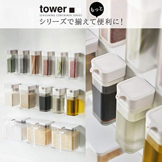 Yamazaki Jitsugyo 4818 Magnetický zásobník na koření Černý Cca. W11XD9XH10.5cm Věžový držák na koření lze krájet čajovou lžičkou