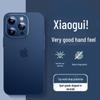 IPhone 16 Pro-ს ქეისი - თავსებადი iPhone 15-თან, ტიტანის ფერი, ულტრა თხელი, მქრქალი გამჭვირვალე, პრემიუმ შეგრძნება