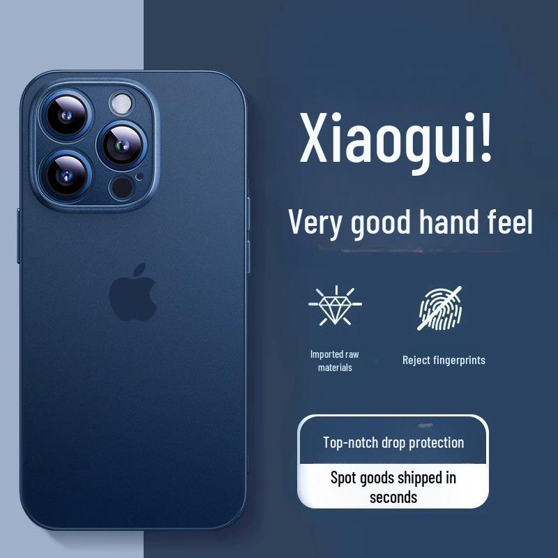 IPhone 16 Pro-ს ქეისი - თავსებადი iPhone 15-თან, ტიტანის ფერი, ულტრა თხელი, მქრქალი გამჭვირვალე, პრემიუმ შეგრძნება