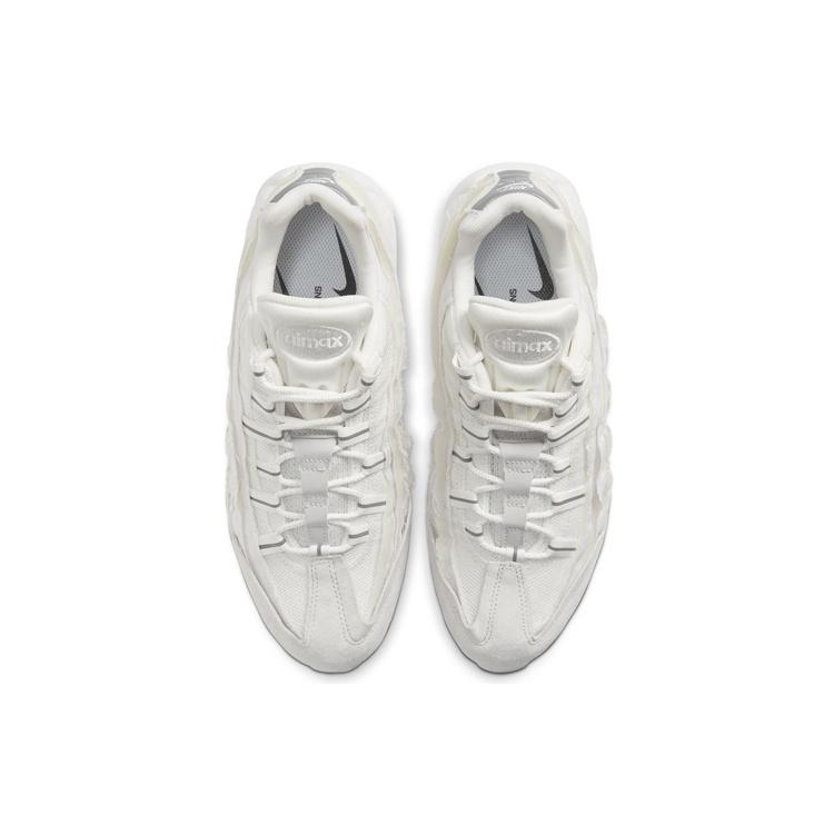 Nike X COMME Des GARCONS Air Max 95 'White' Men's CU8406-100