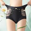 Braguitas de talle alto para mujer, sexys, de encaje y seda helada, de cobertura total, transpirables, suaves y elásticas.