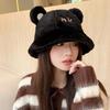 Bear Ok Ear Letter Embroidery Plush Fisherman Hat Bucket Cap Sun Protection