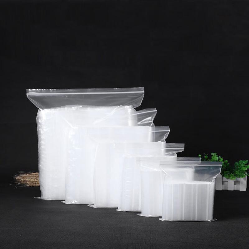 Penguin Group Thickened Self-Sealing Food Storage Bags