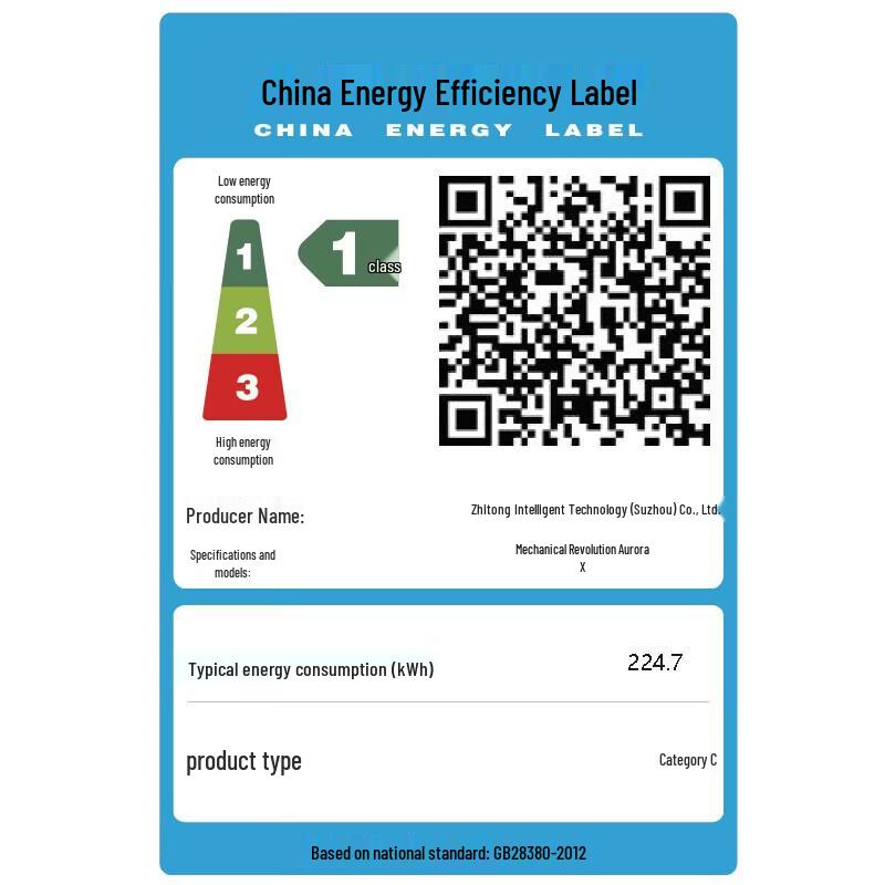 MECHREVO Aurora X i9-14900HX RTX 5070 Gaming Laptop (CN Version)